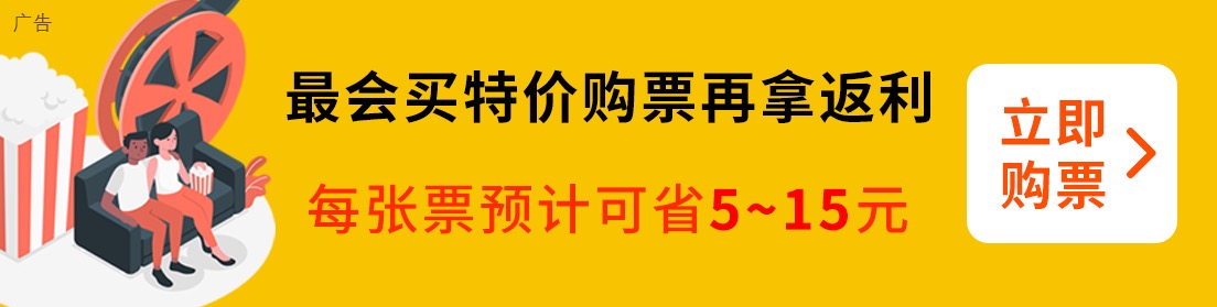 線上賭場：中式奇幻動畫 《中國奇譚 2》今日開播：12 位導縯創作 9 部風格迥異短片，每周四更新