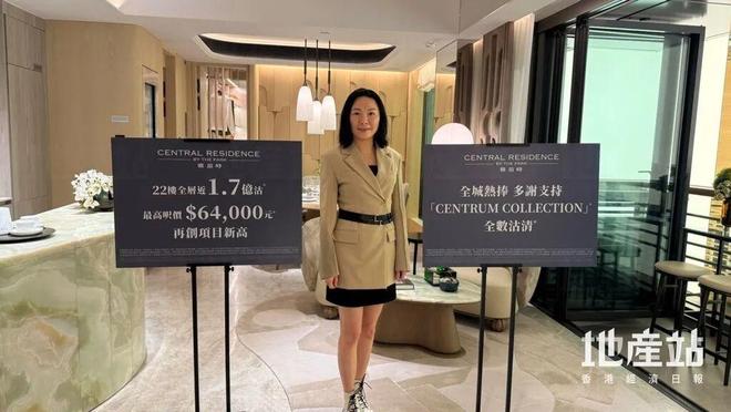 壹葡ONEBETS娛樂:房價9連漲!內地人正在買爆香港