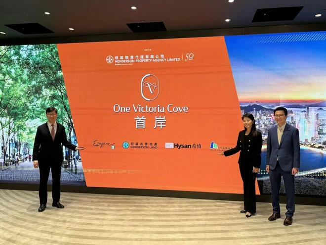 壹葡ONEBETS娛樂:房價9連漲!內地人正在買爆香港