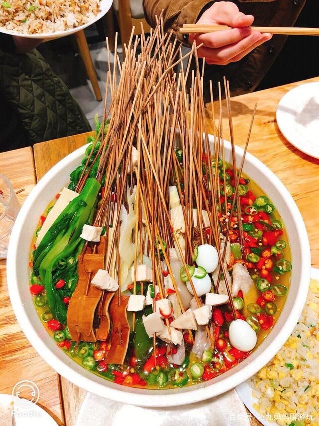 {線上賭場}(四川著名美食街)