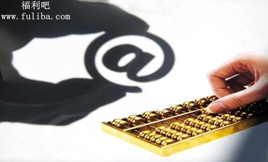 {壹葡娛樂}(互联网理财平台有哪些)