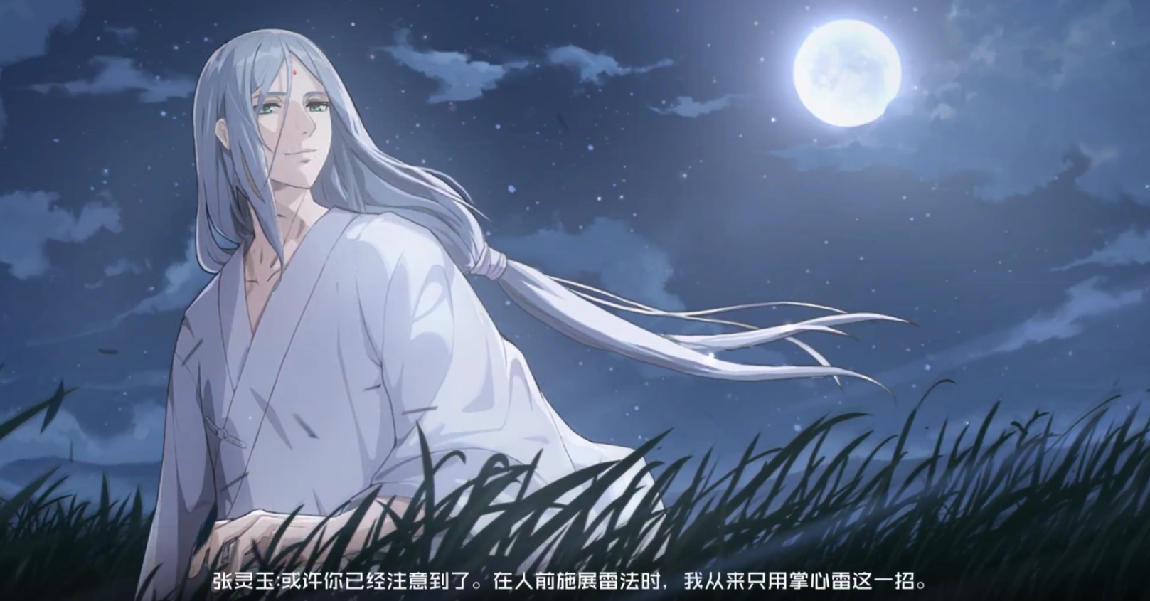 {壹葡娛樂}(一人之下漫画免费阅读下拉式爱漫画)