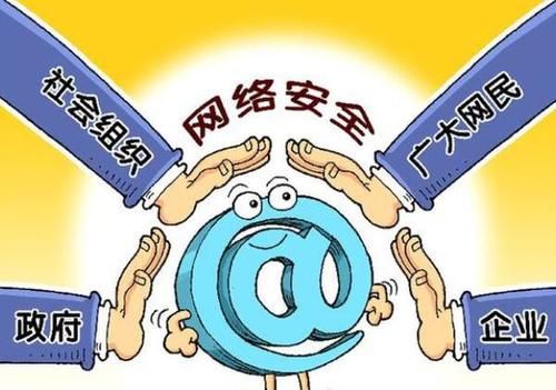 {網上賭場}(互联网的利与弊议论文1000字)