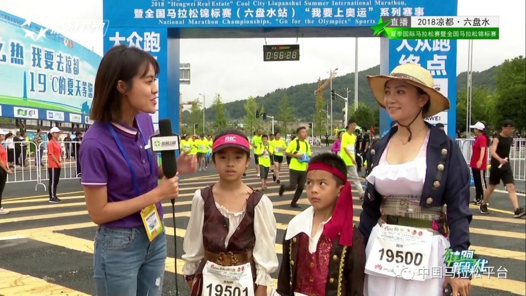 {賭波}(旅游卫视直播在线看)