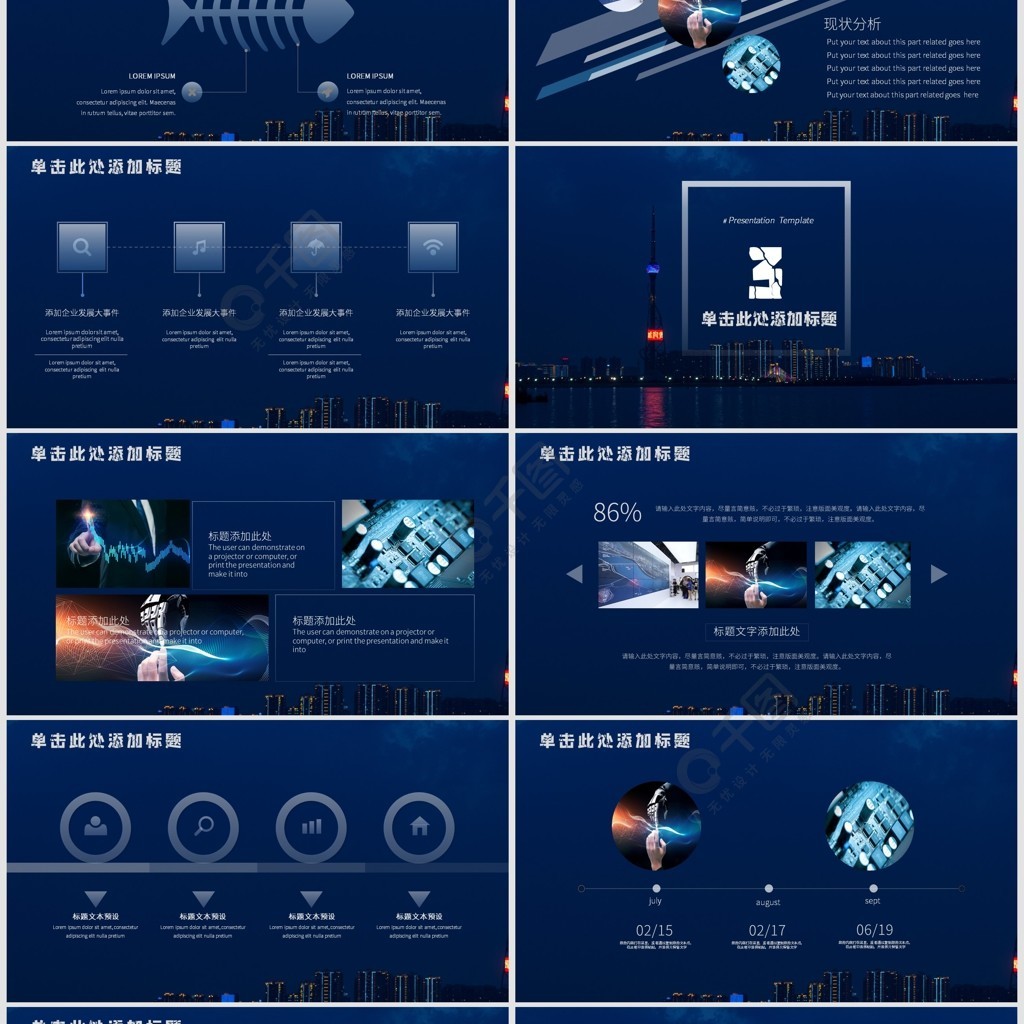 {ONEBETS}(互联网项目名称有创意大全)