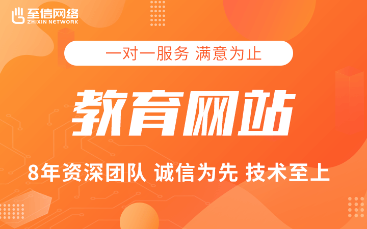 {老虎機}(教育招生系统网站查询)