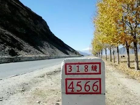 {ONEBETS}(318国道起点和终点多少公里)