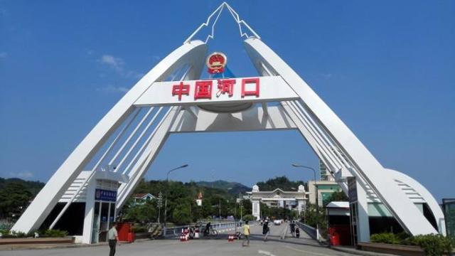 {老虎機}(云南河口旅游景点图片)