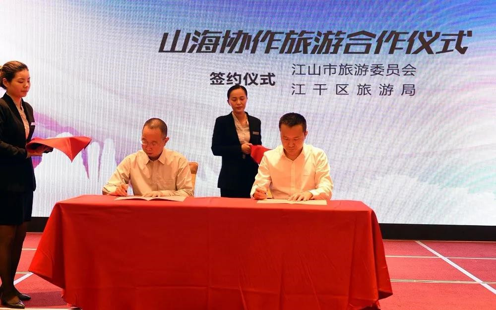 杭州市旅游局（杭州市旅游景点排名前十）