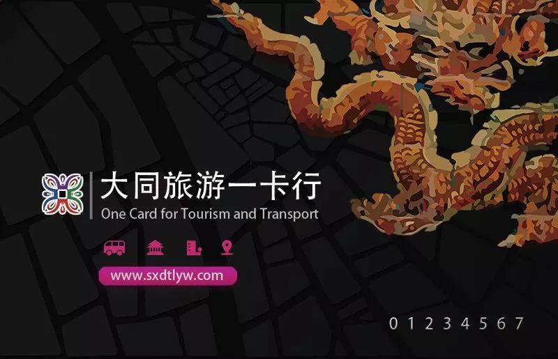 {賭波}(旅游掌上旅游门户)