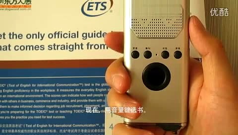 {百家樂}(智能断句aboboo)