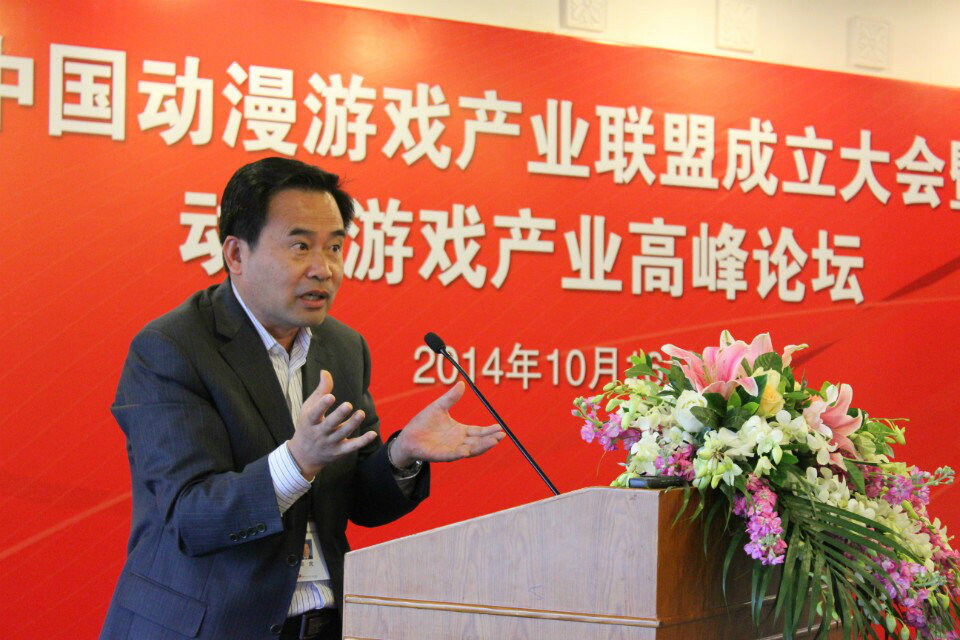 {網上賭場}(中国动漫集团有限公司怎么样)