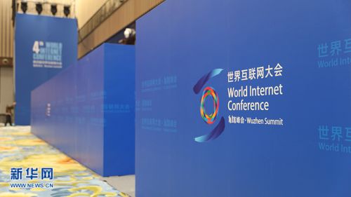 {六合彩}(互联网大会2022年乌镇是第几届) {六合彩}(互联网大会2022年乌镇是第几届)