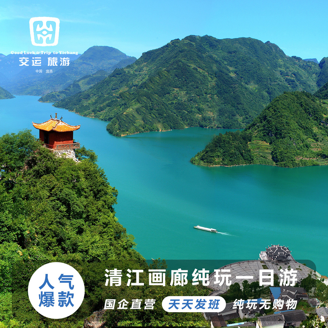 {網上賭場}(宜昌旅游生活频道) {網上賭場}(宜昌旅游生活频道)