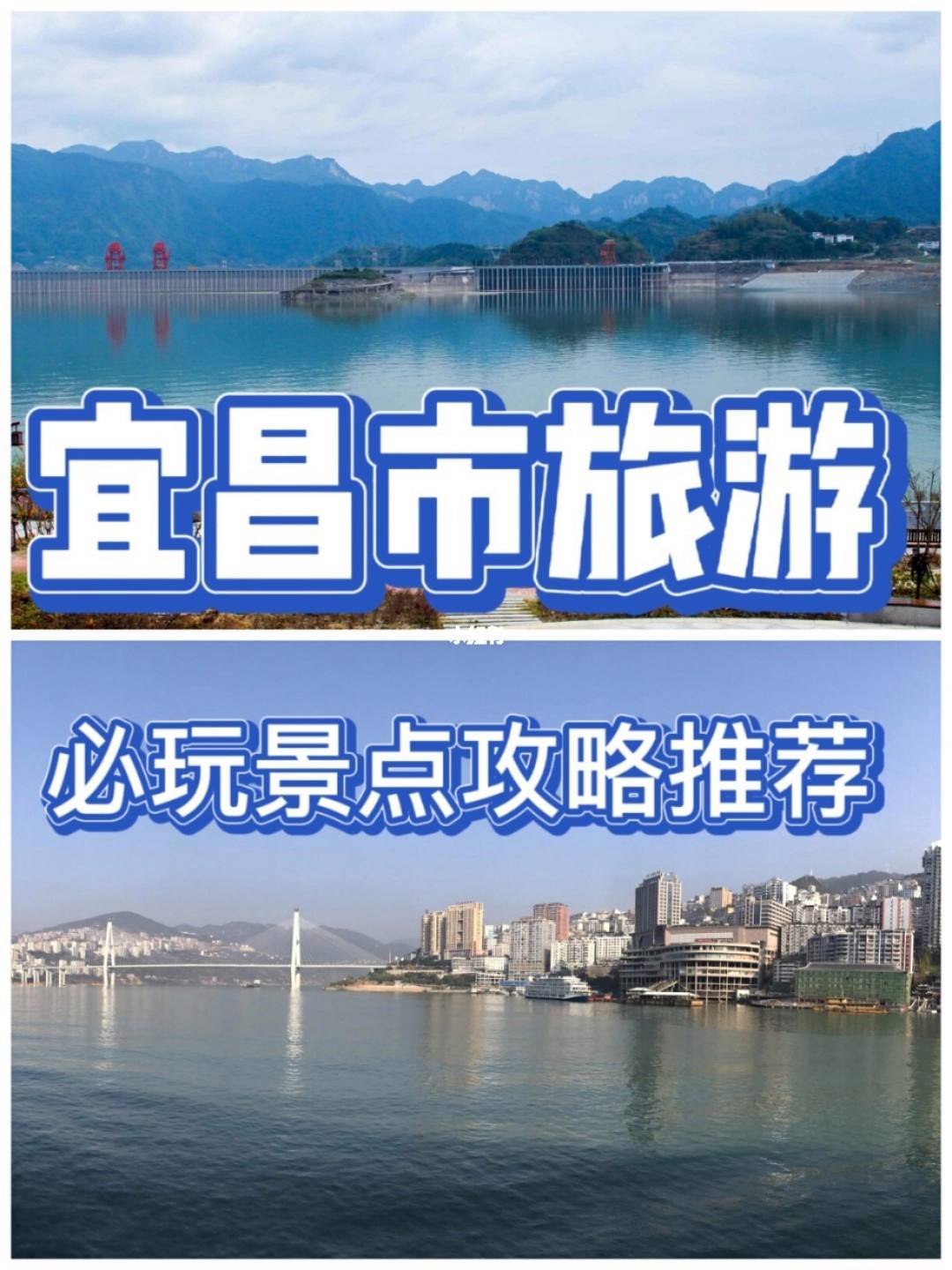 {網上賭場}(宜昌旅游生活频道) {網上賭場}(宜昌旅游生活频道)